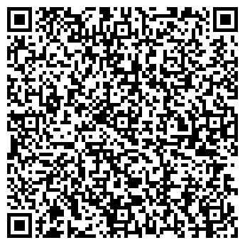 QR-код с контактной информацией организации Солнышко, детский сад