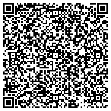 QR-код с контактной информацией организации Меркурий, сеть продовольственных магазинов