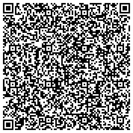 QR-код с контактной информацией организации Комитет по управлению муниципальным имуществом Администрации Ленинск-Кузнецкого муниципального района