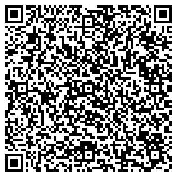 QR-код с контактной информацией организации Экспресс-маникюр