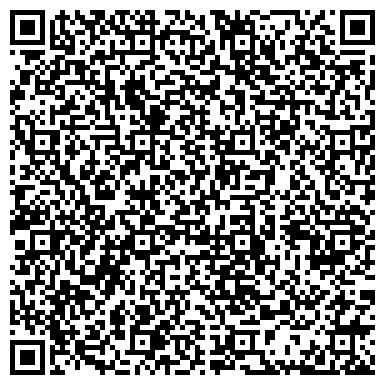 QR-код с контактной информацией организации Красо