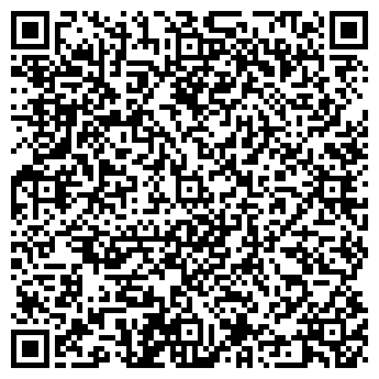 QR-код с контактной информацией организации Ваш стиль