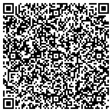 QR-код с контактной информацией организации Стиль