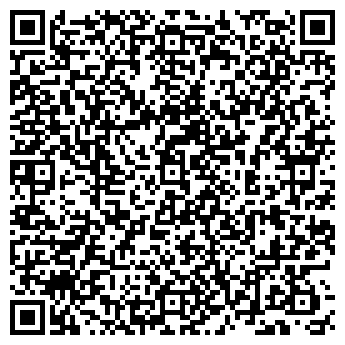 QR-код с контактной информацией организации Кафеджи