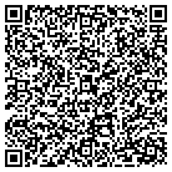 QR-код с контактной информацией организации За матрасом