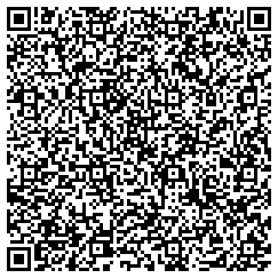 QR-код с контактной информацией организации Deksd, производственная фирма, ООО Завод защитно-декоративных покрытий, Офис