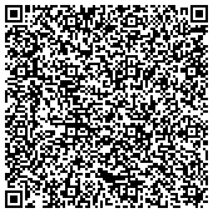 QR-код с контактной информацией организации Грундфос, ООО, производственная компания, филиал в г. Иркутске, Филиал в г. Иркутске