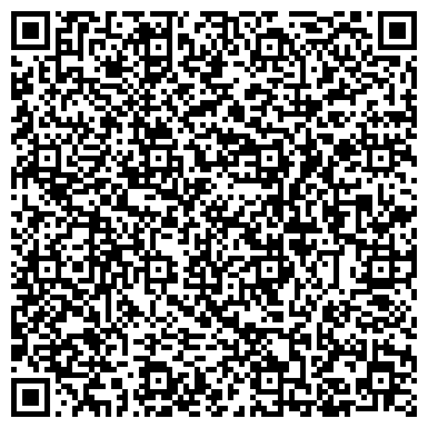 QR-код с контактной информацией организации ООО Лидер Экспо Мет