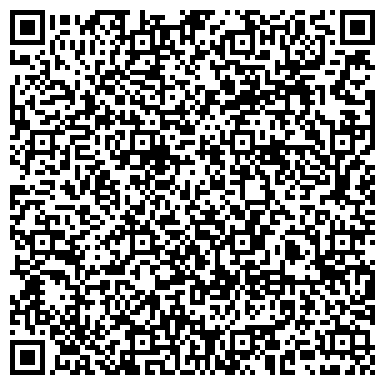 QR-код с контактной информацией организации Бугор
