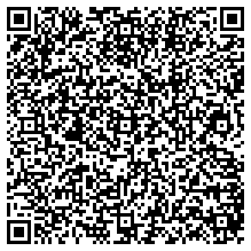QR-код с контактной информацией организации ООО Стальгрупп