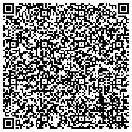 QR-код с контактной информацией организации Комитет по управлению муниципальным имуществом Администрации Ленинск-Кузнецкого городского округа
