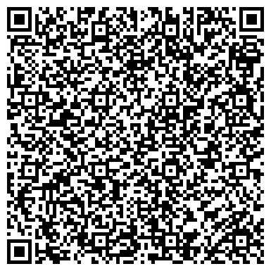QR-код с контактной информацией организации Интернет-магазин  «ЗЕМЛЕДЕЛЕЦ»
