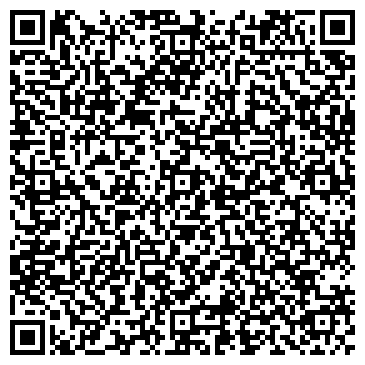 QR-код с контактной информацией организации ООО НаноТехноКом