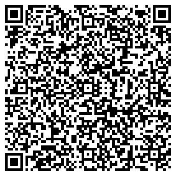 QR-код с контактной информацией организации Зазеркалье