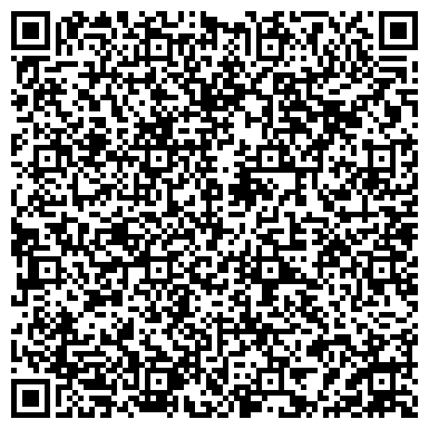 QR-код с контактной информацией организации ООО Интеллектуальные сети