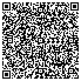 QR-код с контактной информацией организации Харчевня