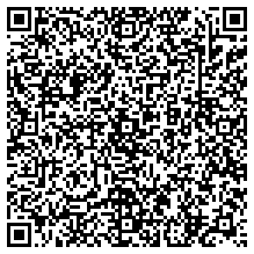 QR-код с контактной информацией организации Приемная Главы г. Ленинск-Кузнецкого