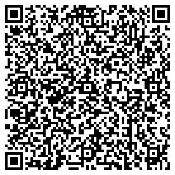 QR-код с контактной информацией организации Жестянка