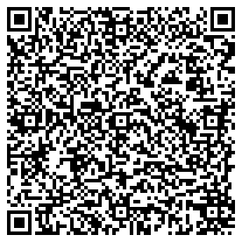 QR-код с контактной информацией организации Уралочка