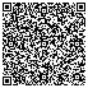 QR-код с контактной информацией организации СанТех №1