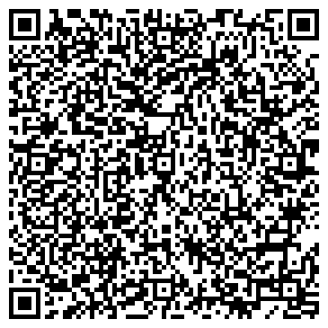 QR-код с контактной информацией организации Продуктовый магазин, ООО Белкон-С