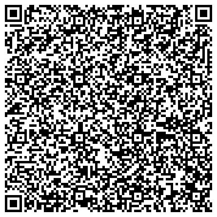 QR-код с контактной информацией организации Централизованная бухгалтерия Управления образования Администрации Ленинск-Кузнецкого городского округа