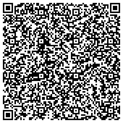 QR-код с контактной информацией организации ООО Триал-Авто