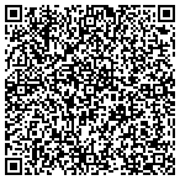 QR-код с контактной информацией организации ООО Байкал Стоун