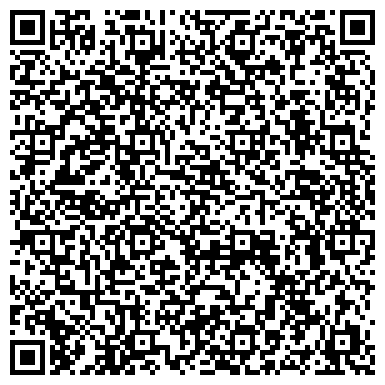 QR-код с контактной информацией организации ООО Тамбовутилизация