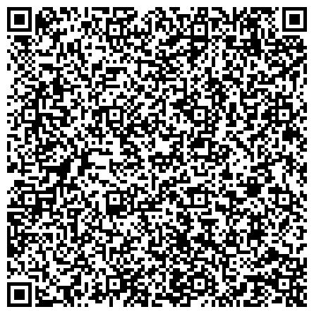 QR-код с контактной информацией организации Приемная заместителя Главы города по социальным вопросам Администрации Ленинск-Кузнецкого городского округа