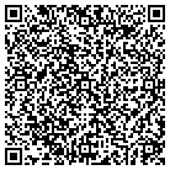 QR-код с контактной информацией организации ООО Строй тара