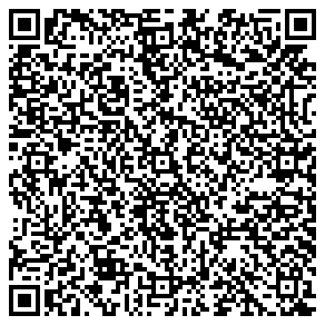 QR-код с контактной информацией организации Домингес