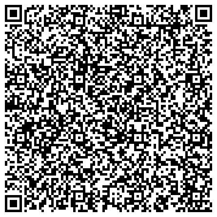 QR-код с контактной информацией организации Централизованная бухгалтерия управления здравоохранения Администрации Ленинск-Кузнецкого городского округа
