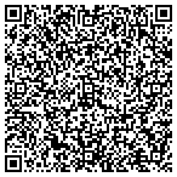 QR-код с контактной информацией организации Круизинг, ЗАО