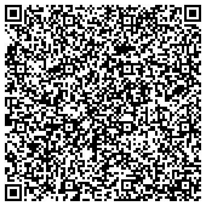 QR-код с контактной информацией организации Строй-Инструмент, ООО, торговая компания, официальное представительство в Алтайском крае