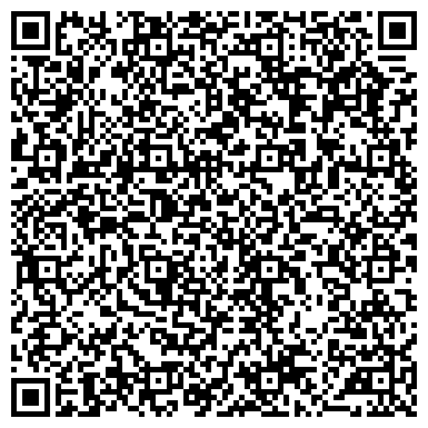 QR-код с контактной информацией организации Зимний