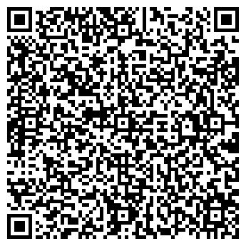 QR-код с контактной информацией организации Solo