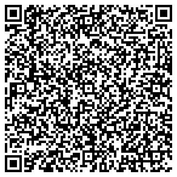 QR-код с контактной информацией организации ООО Вектор-Плюс