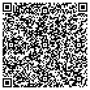 QR-код с контактной информацией организации Строй-С