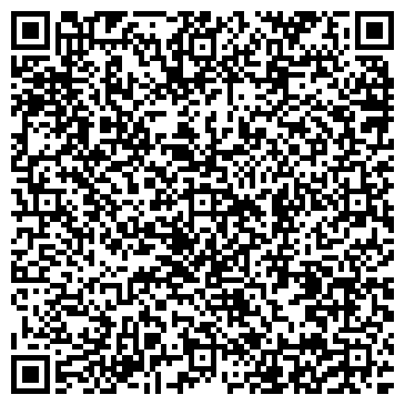 QR-код с контактной информацией организации Домсервис
