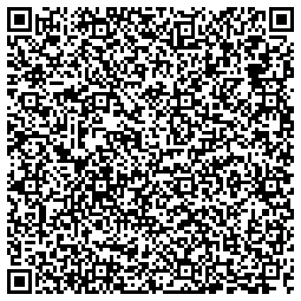 QR-код с контактной информацией организации КитРосСервис, компания по ремонту спецавтотехники и продаже запчастей для FOTON, LONGGONG, XCMG