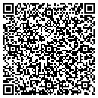 QR-код с контактной информацией организации Бригадир