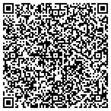QR-код с контактной информацией организации ООО Тандем