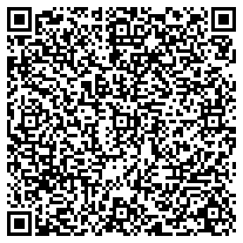 QR-код с контактной информацией организации Фаворит