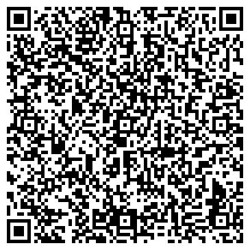 QR-код с контактной информацией организации ООО БИЗНЕС РЕШЕНИЯ