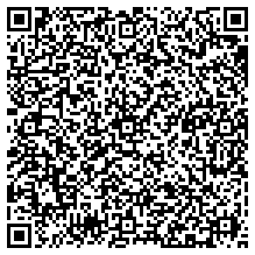 QR-код с контактной информацией организации Продуктовый магазин, ООО Влана