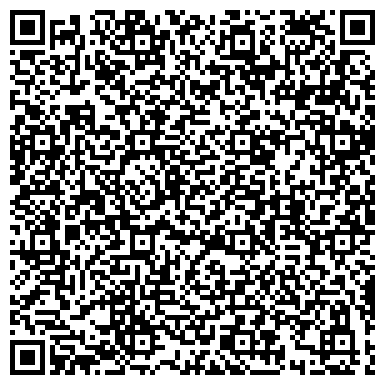 QR-код с контактной информацией организации Гидрометеорологическая станция г. Белово
