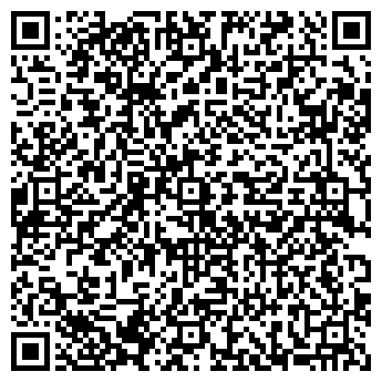 QR-код с контактной информацией организации Парикмахерская на Уинской
