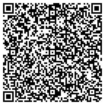 QR-код с контактной информацией организации ООО «Спецавтомир»