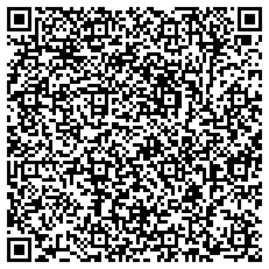 QR-код с контактной информацией организации Автофлагман
